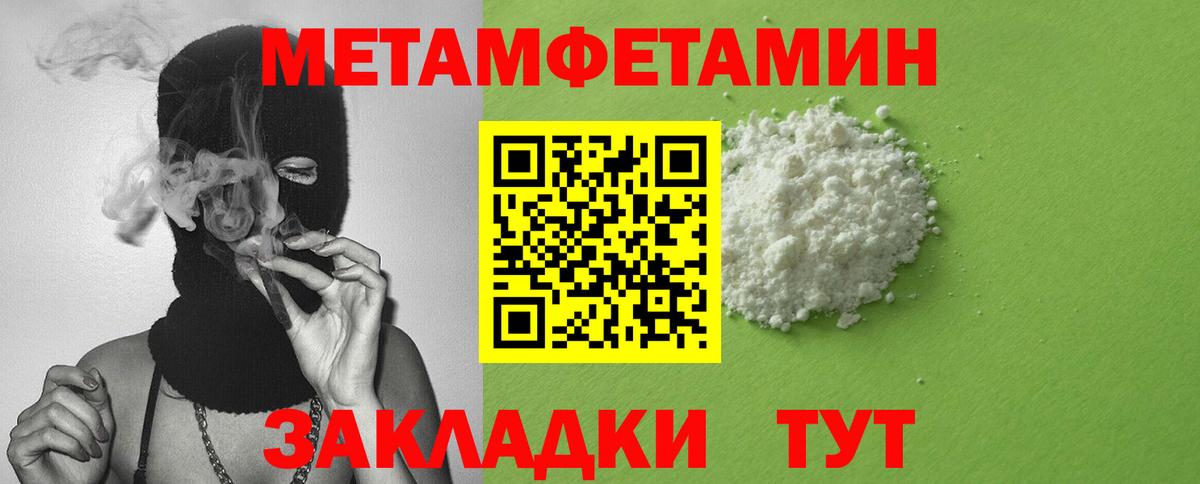 Галлюциногенные грибы Прохладный