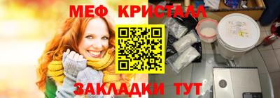 гидропоника Бугуруслан