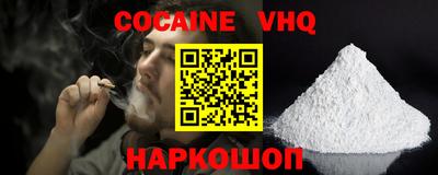гидропоника Бугуруслан