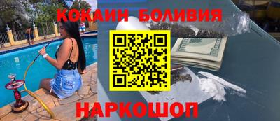 дмт Тулун