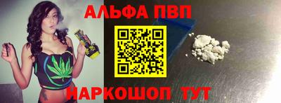 jwh Будённовск