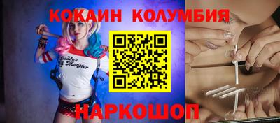 jwh Будённовск