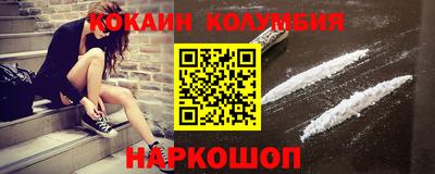 гидропоника Бугуруслан