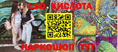 jwh Будённовск