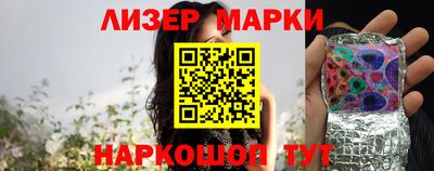 каннабис Ижевск