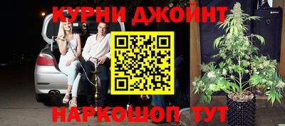 кокаин колумбия Бузулук