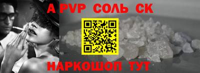 гидропоника Бугуруслан