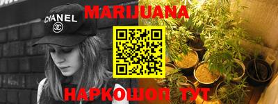 jwh Будённовск
