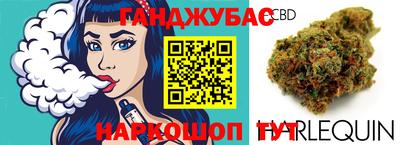 гидропоника Бугуруслан