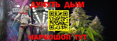 гидропоника Бугуруслан