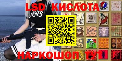 кокаин колумбия Бузулук