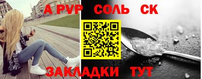 jwh Будённовск