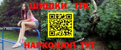 гидропоника Бугуруслан
