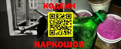 jwh Будённовск