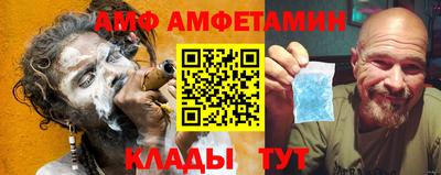 кокаин колумбия Бузулук