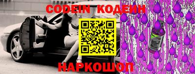 кокаин колумбия Бузулук