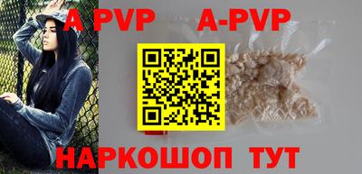 jwh Будённовск