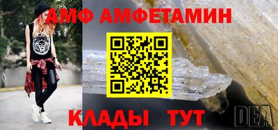 кокаин колумбия Бузулук