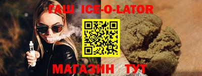 jwh Будённовск