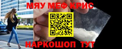 гидропоника Бугуруслан