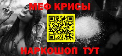 гидропоника Бугуруслан