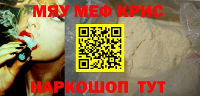 кокаин колумбия Бузулук