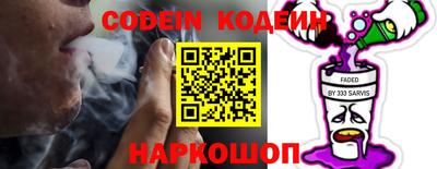 кокаин колумбия Бузулук