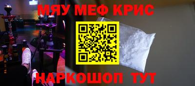 кокаин колумбия Бузулук